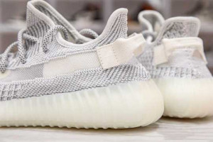 ADIDAS YEEZY BOOST 350 V2 STATIC REFLECTIVE - AD06