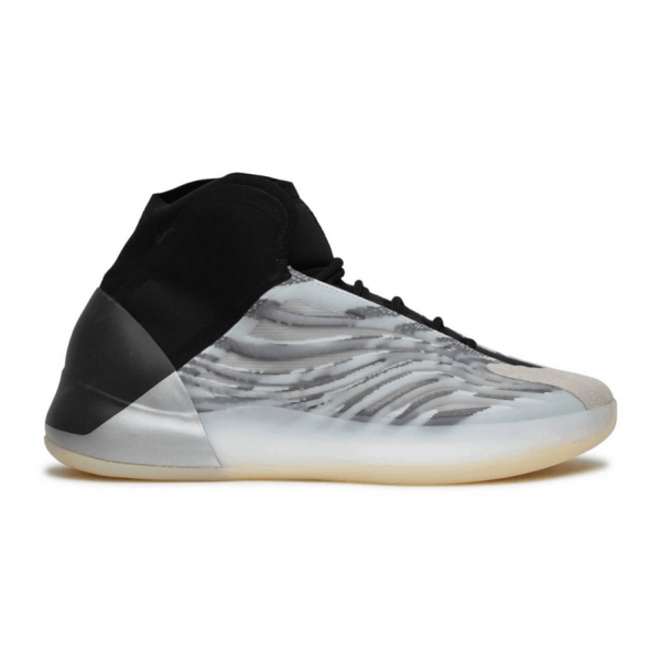 YEEZY BASKETBALL "QUANTUM" - AD28