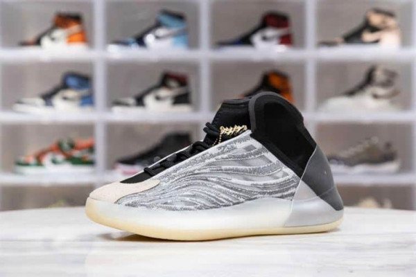 YEEZY BASKETBALL "QUANTUM" - AD28