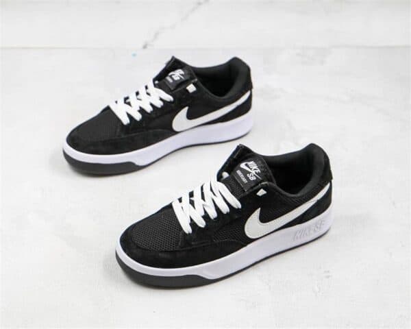 NIKE SB ADVERSARY PRM - NK86