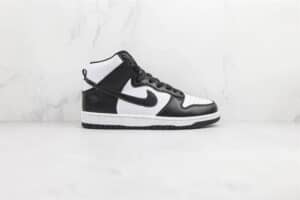 NIKE SB DUNK HIGH SNEAKER - NK73