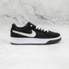 NIKE SB ADVERSARY PRM - NK86