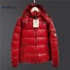 Moncler Coat - MC001