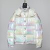 Moncler Coat - MC043