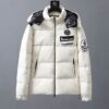 Moncler Coat - MC052