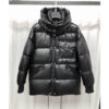 Moncler Coat - MC062