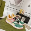 Gucci Basket Panelled Sneakers – GC225