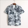 LV Short-Sleeved Shirt - LVS015