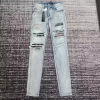 AMIRI JEANS - AJ039