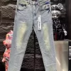 AMIRI JEANS - AJ061