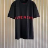 Givenchy Ring print T-shirt - GVS70