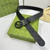 GG SUPREME BELT WITH G BUCKLE - B0155