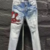 AMIRI JEANS - AJ110