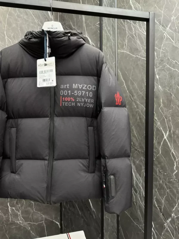 Moncler Grenoble Jacket - MC086