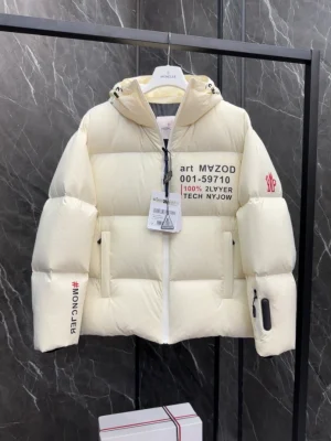 Moncler Grenoble Jacket - MC087