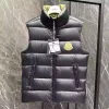 Moncler Sumido Jacket - MC102