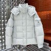 Moncler Vezere Grey Jacket - MC073